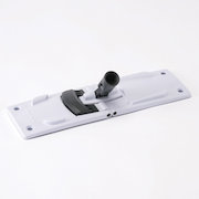 Vileda UltraSpeed Mini Mop Frame